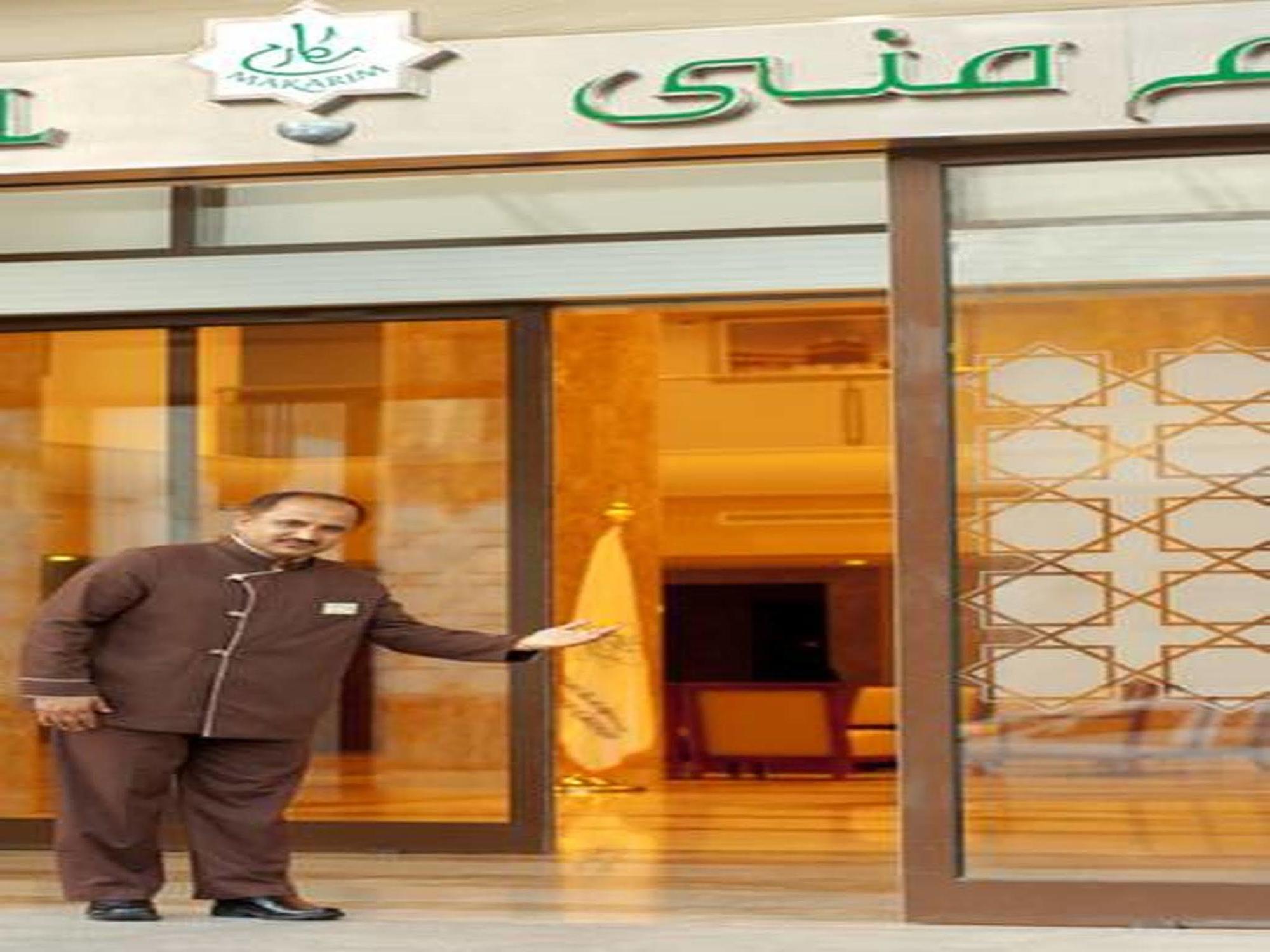 Makarem Mina Hotel La Meca Exterior foto